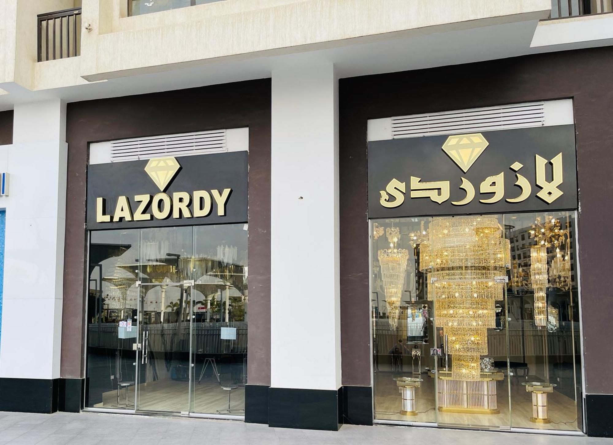 Happy Vacation Duplex, New Cairo Apartamento Exterior foto
